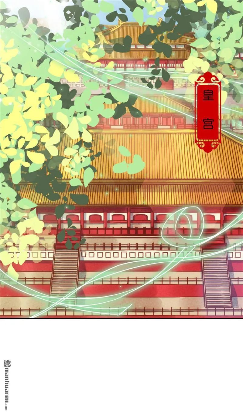 第221话 第15页