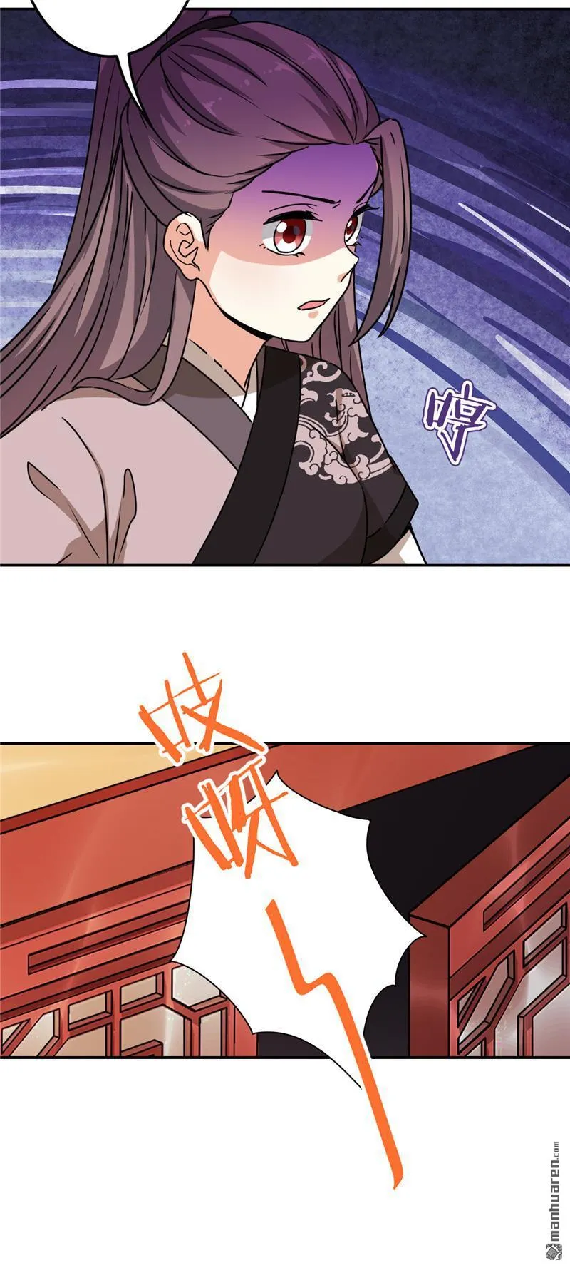 第221话 第19页