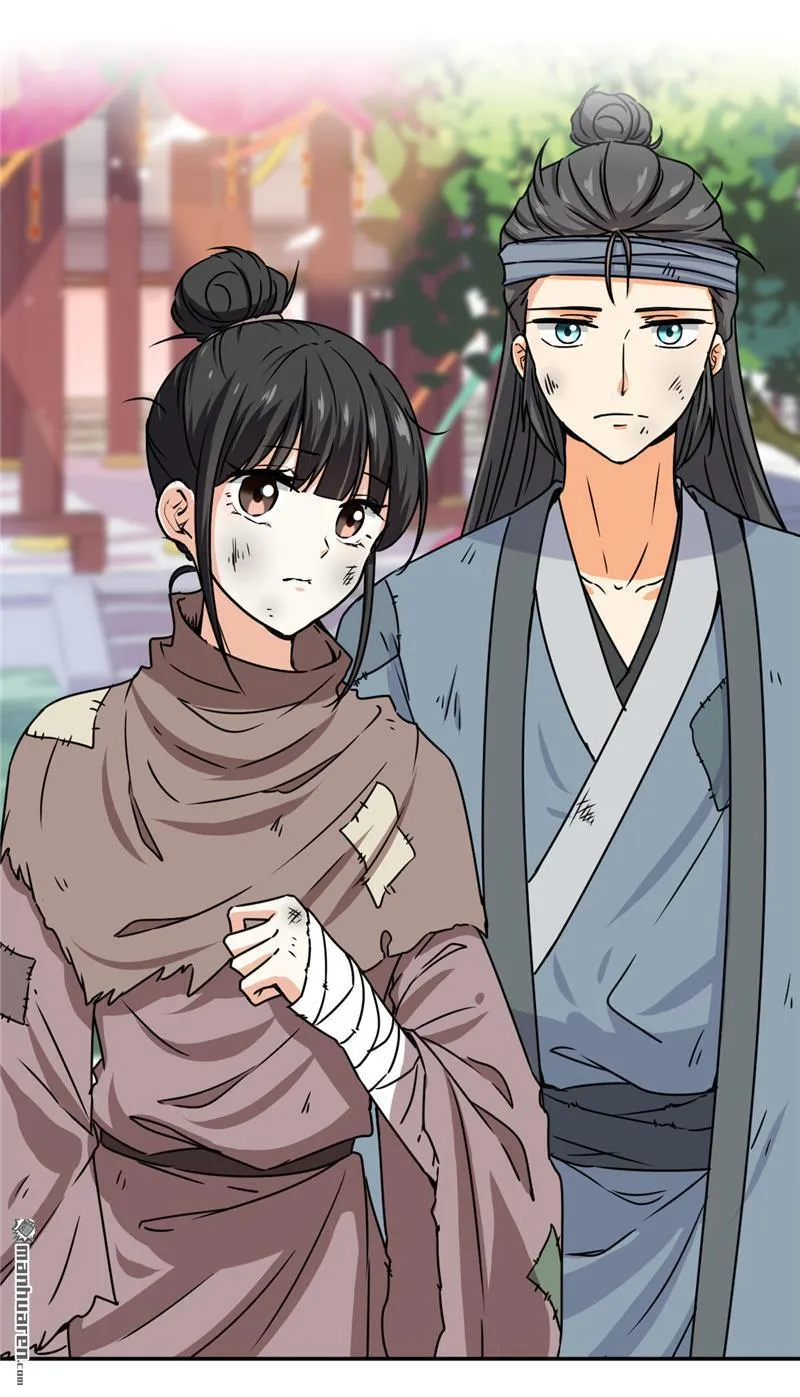 第225话 第15页