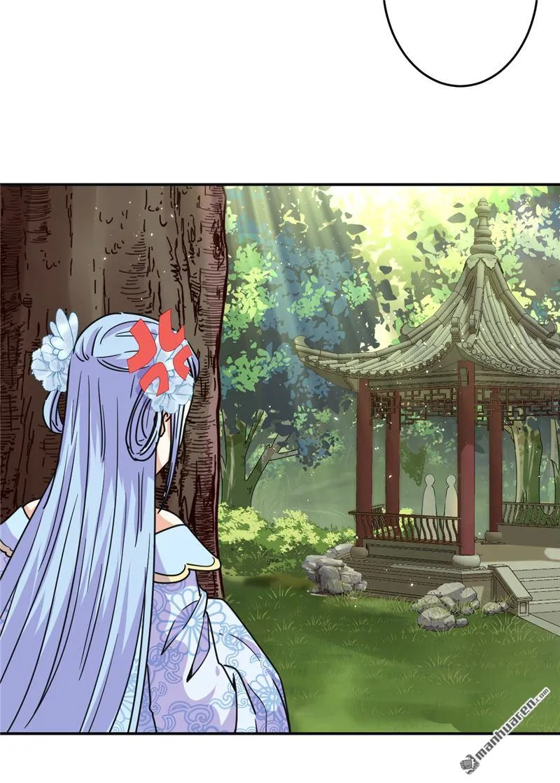 第227话 第5页
