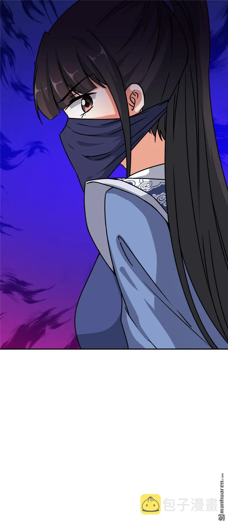 第236话 第26页