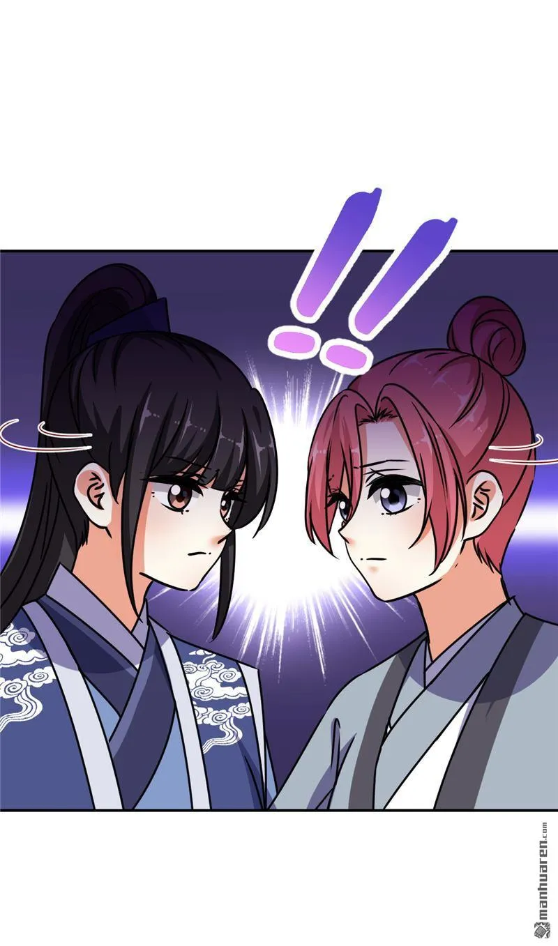 第241话 第19页