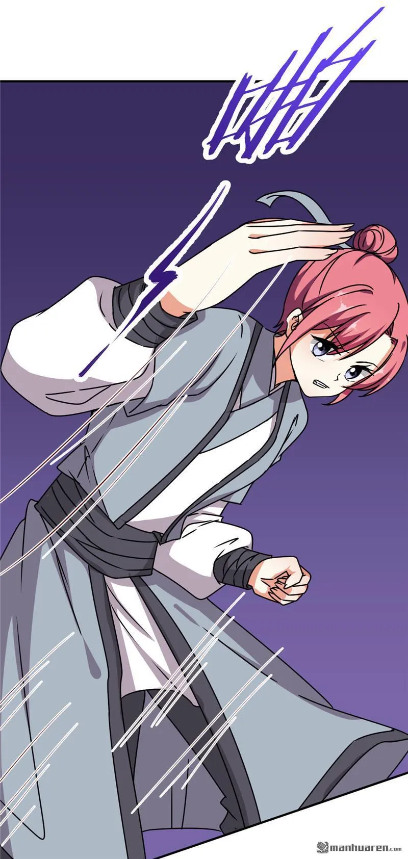 第244话 第16页