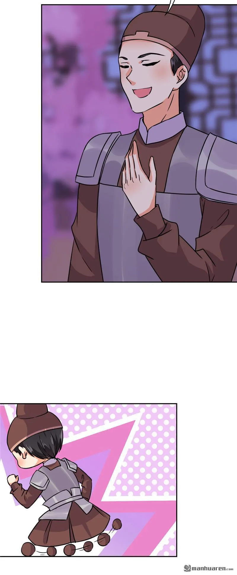 第245话 第4页