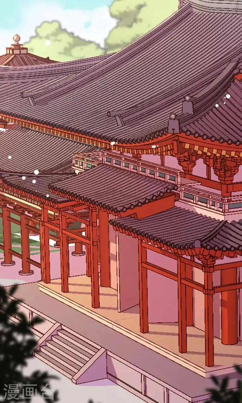 第313话 第10页