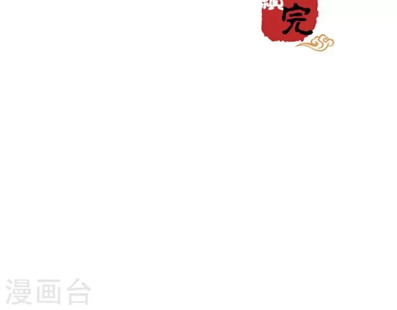 第323话 第15页