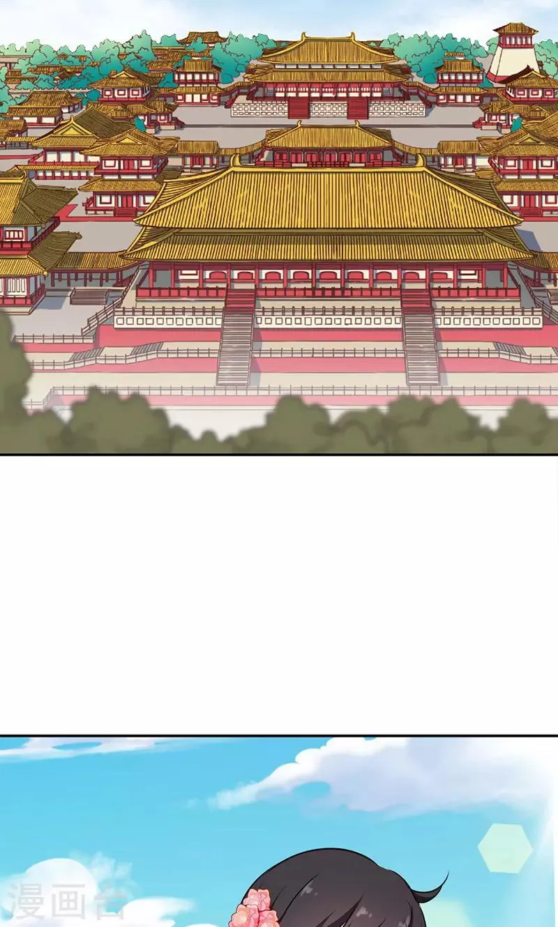 第332话 第10页