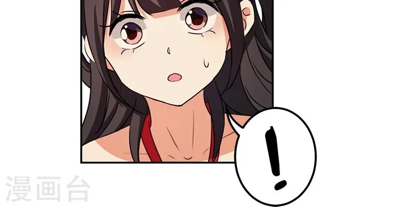 第358话 第22页