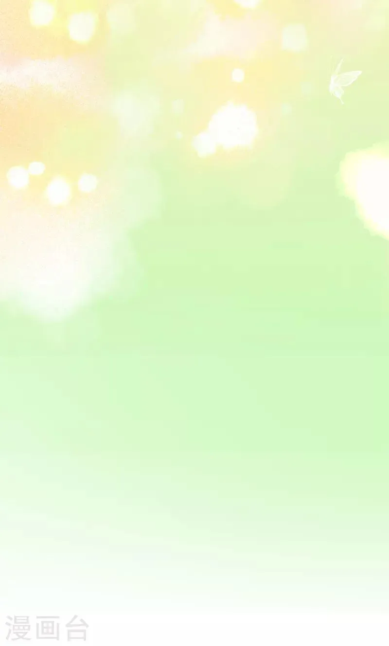 第380话 第15页