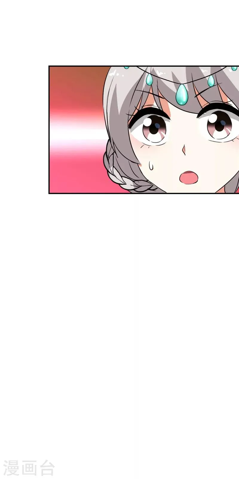 第431话 第13页