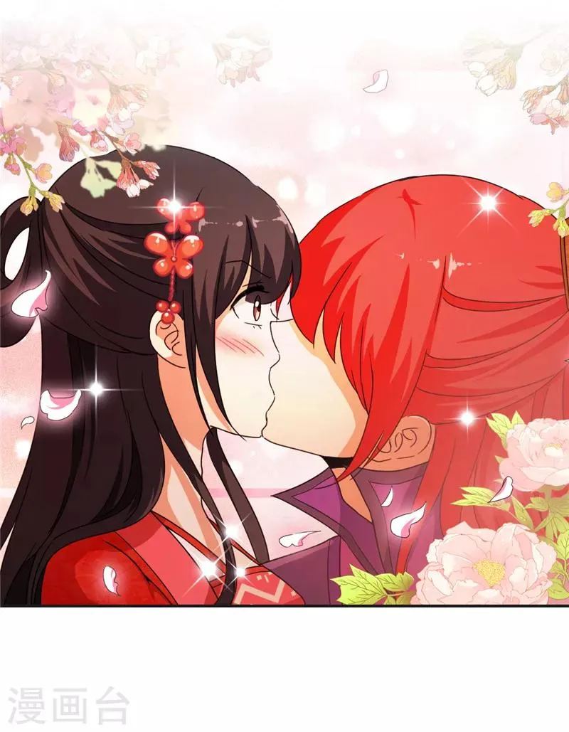 第440话 第10页