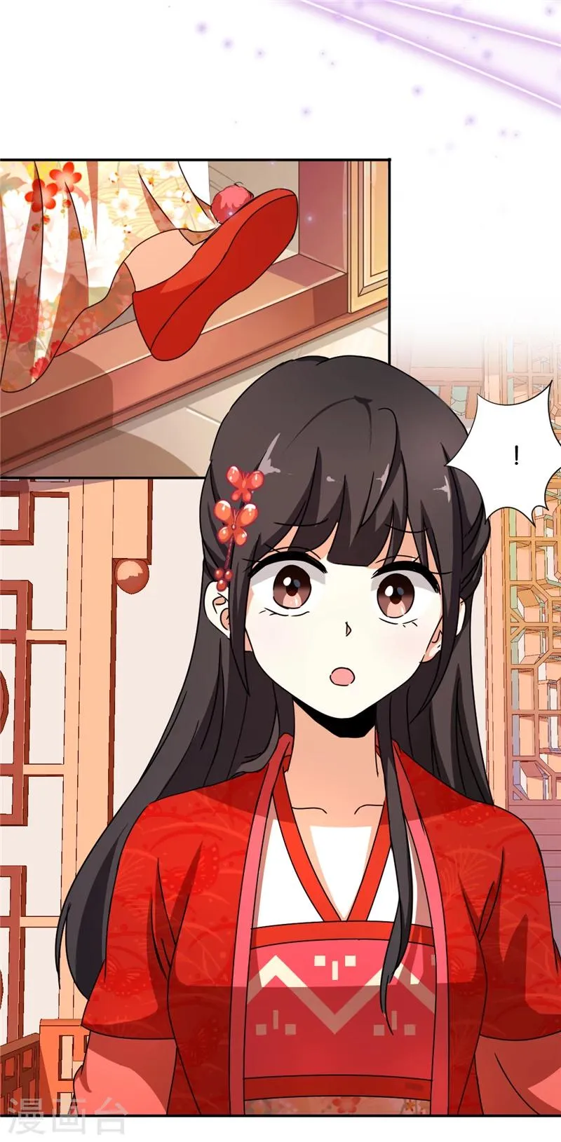 第441话 第17页