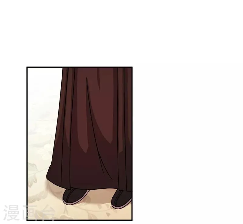 第445话 第6页