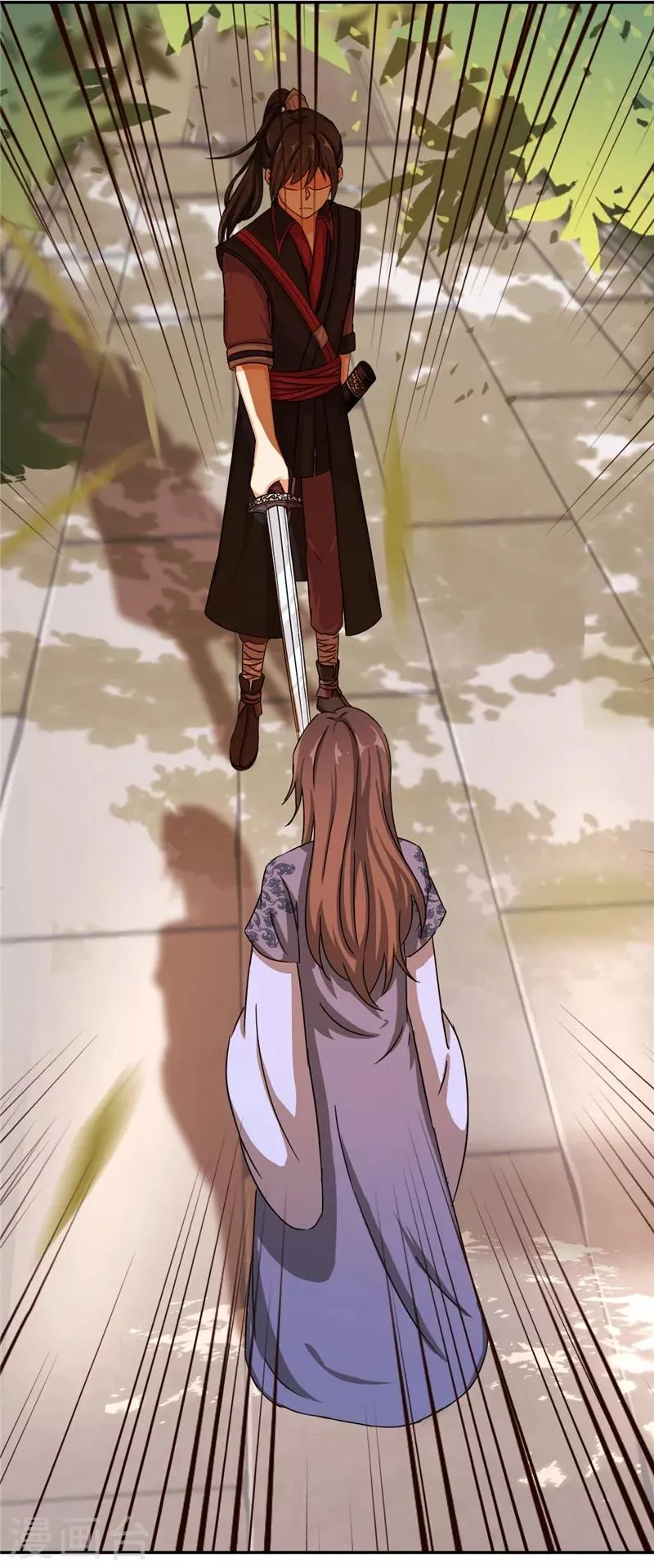 第445话 第27页