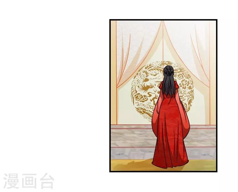 第454话 第2页