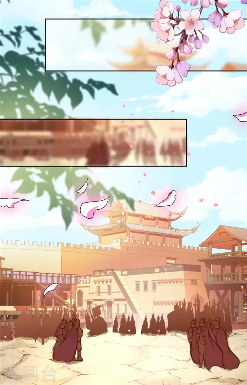 第481话 第21页