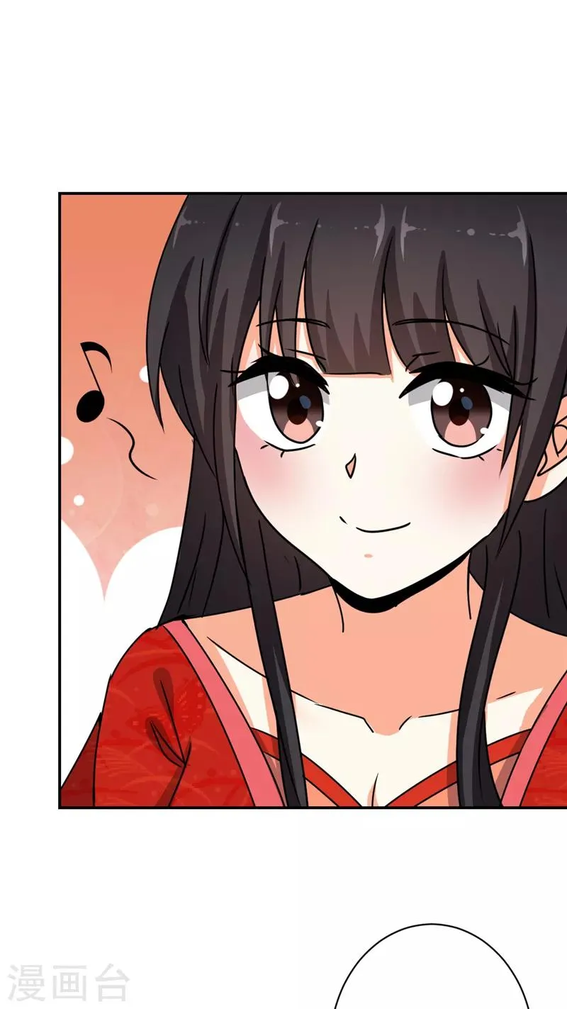 第486话 第19页