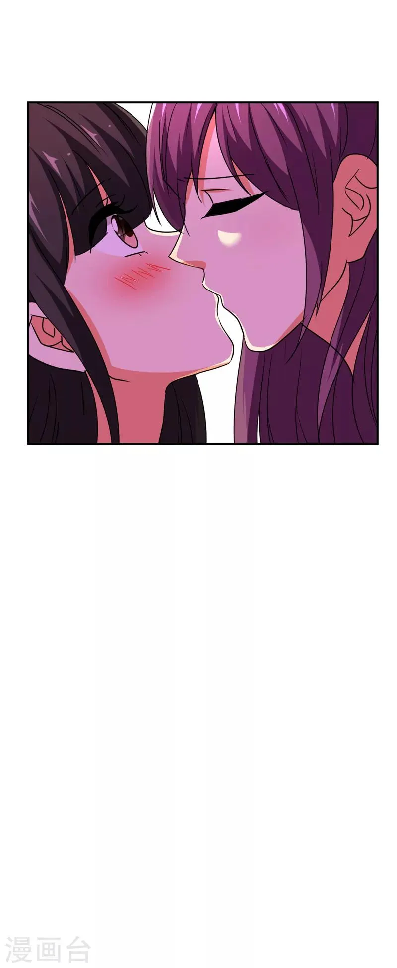 第488话 第18页