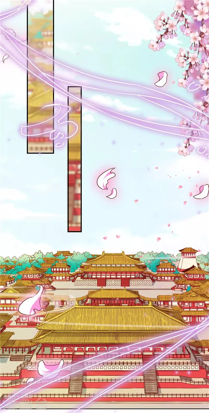 第492话 第6页