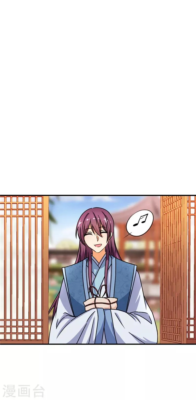 第496话 第6页