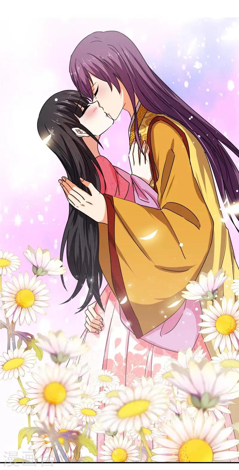 第514话 第14页