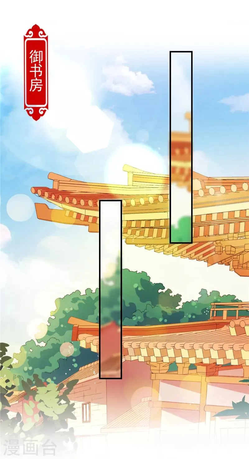 第514话 第15页