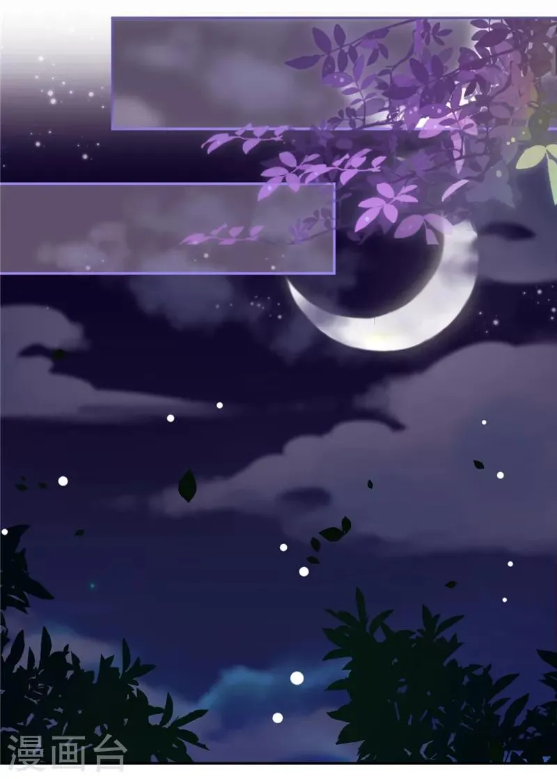 第515话 第18页