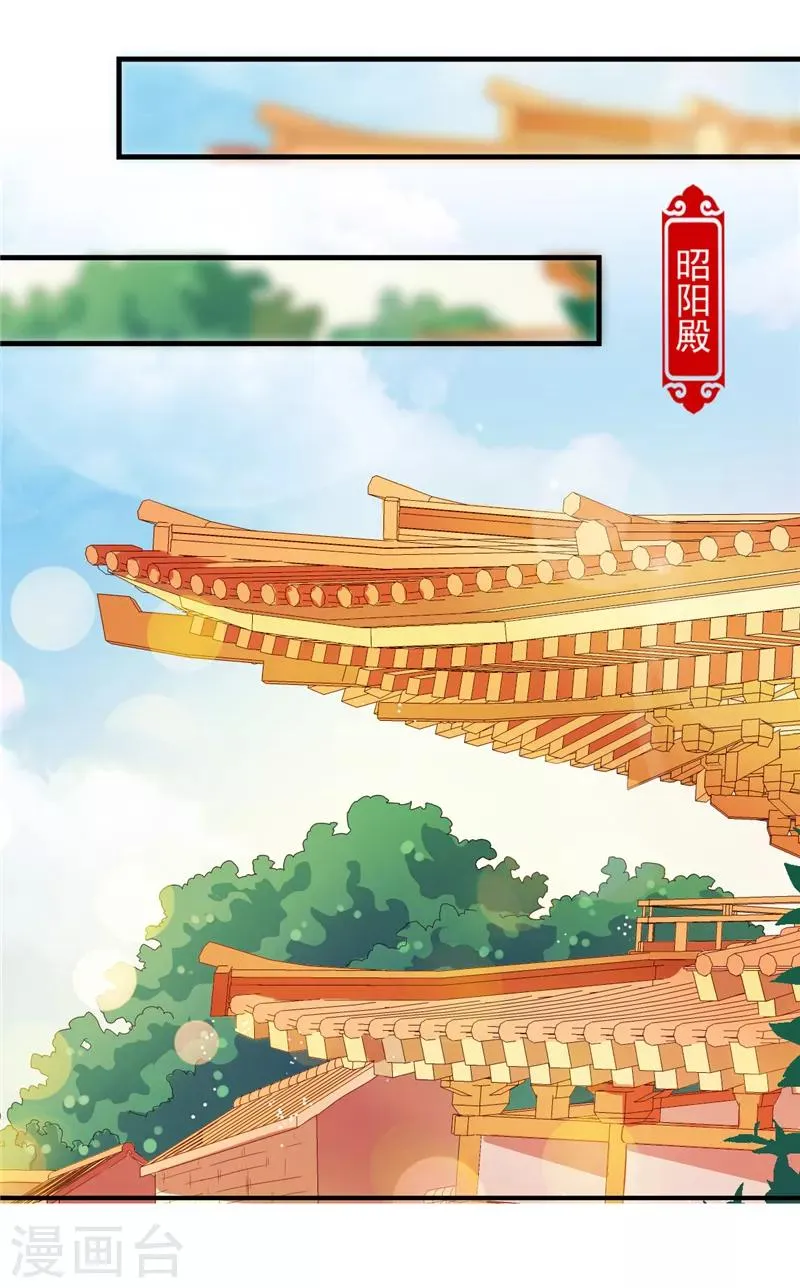 第518话 第23页