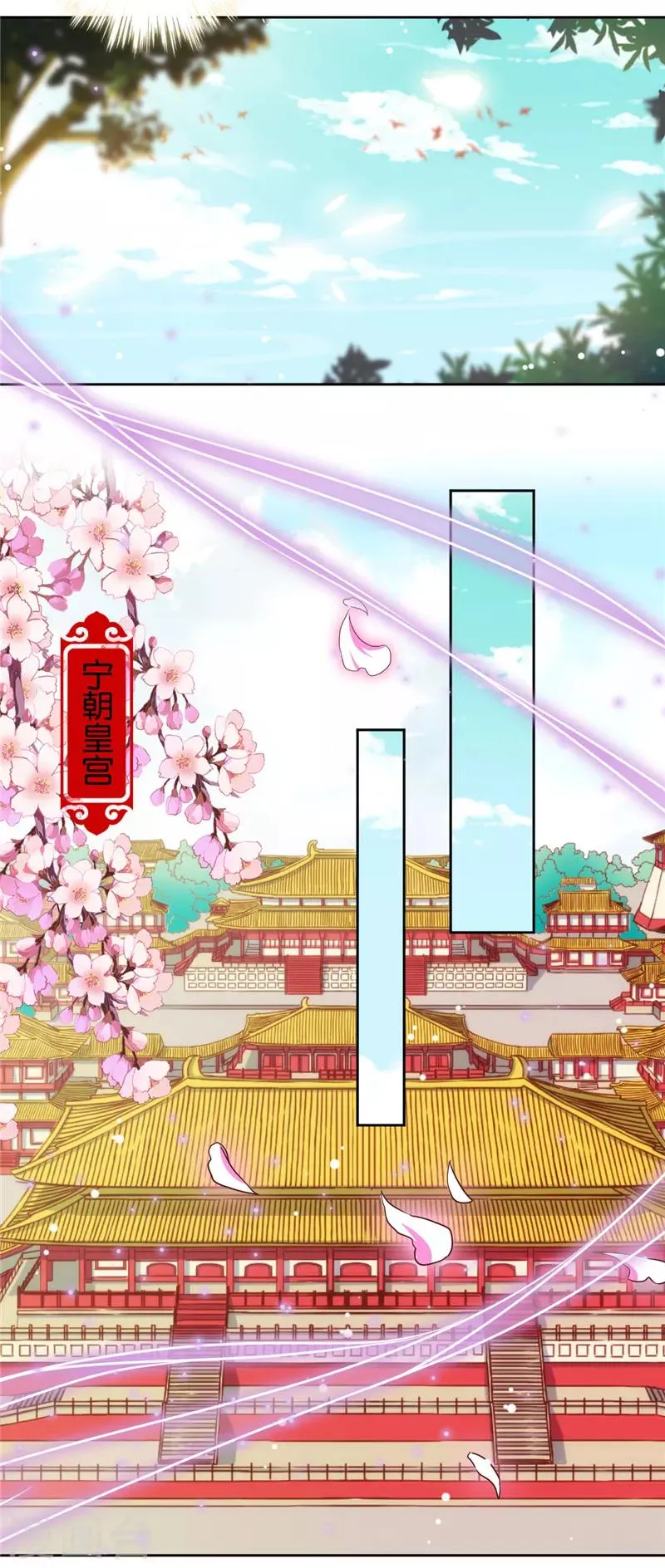 第523话 第16页