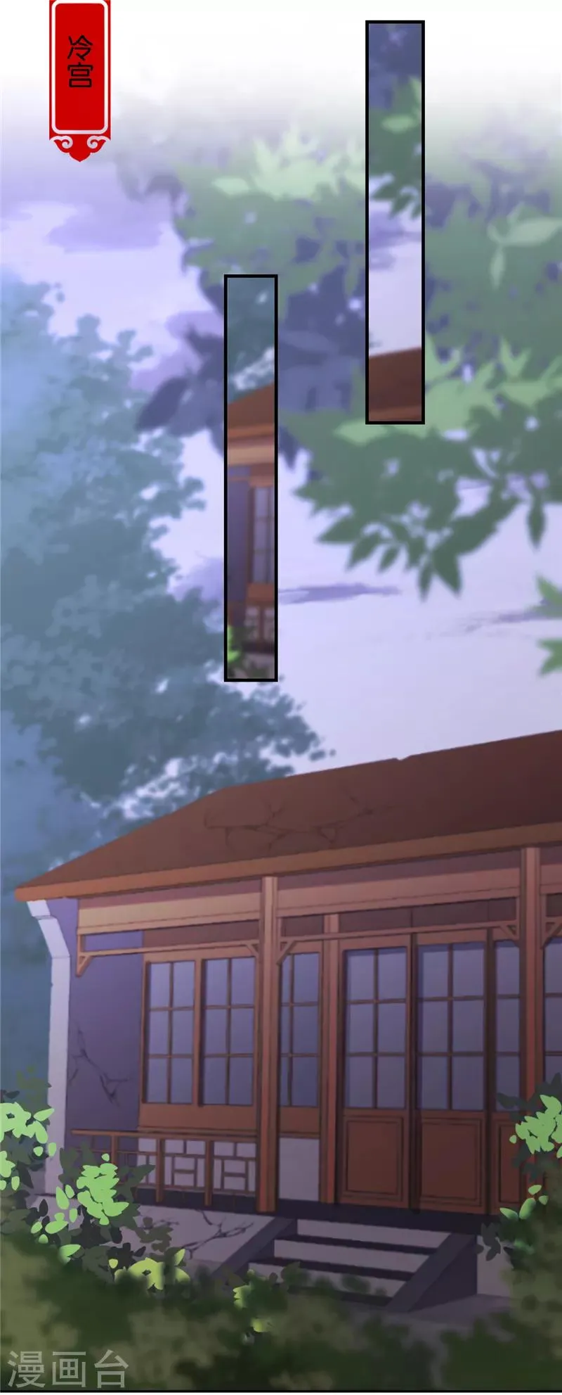 第547话 第10页