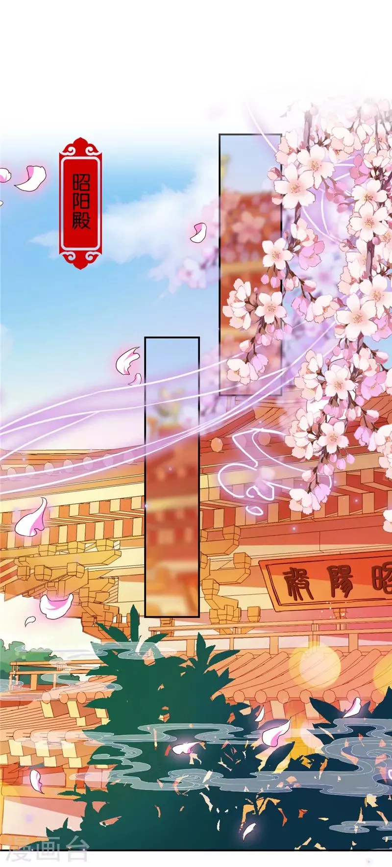 第547话 第17页