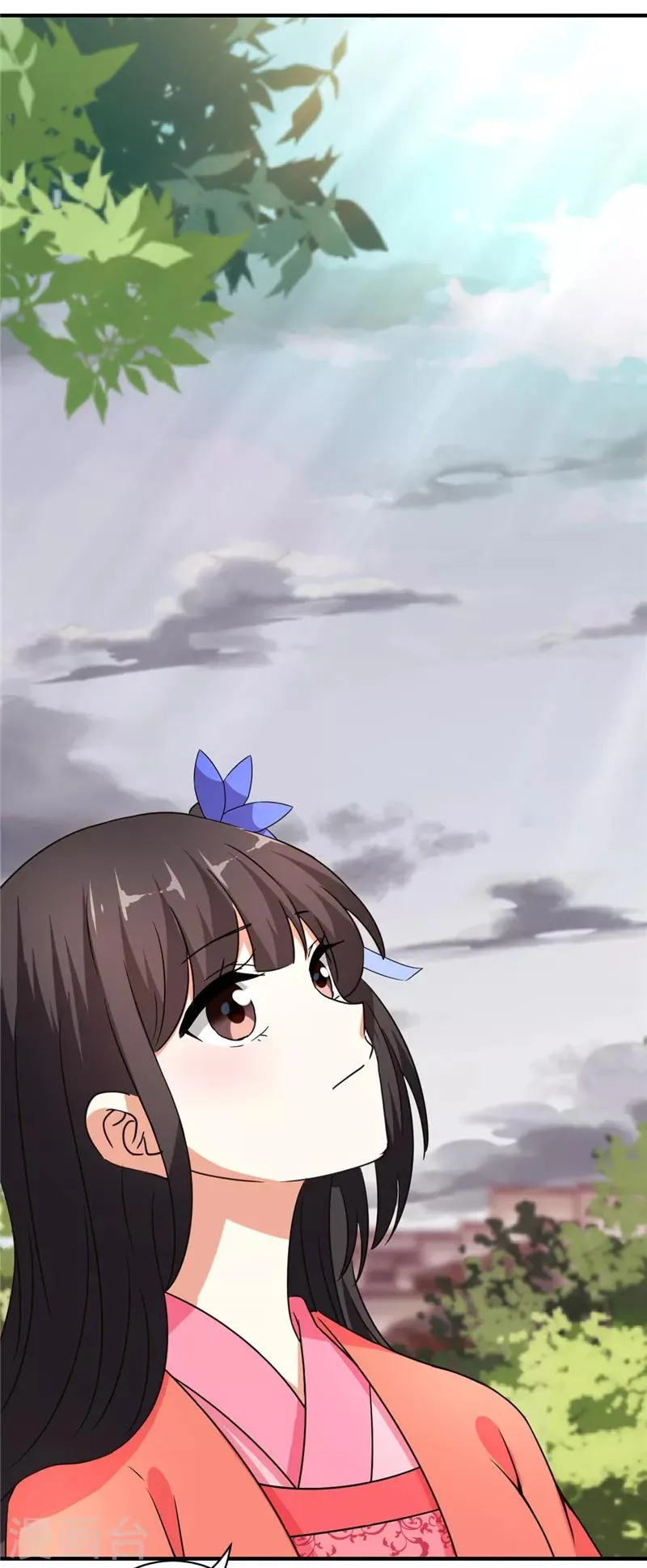第554话 第27页