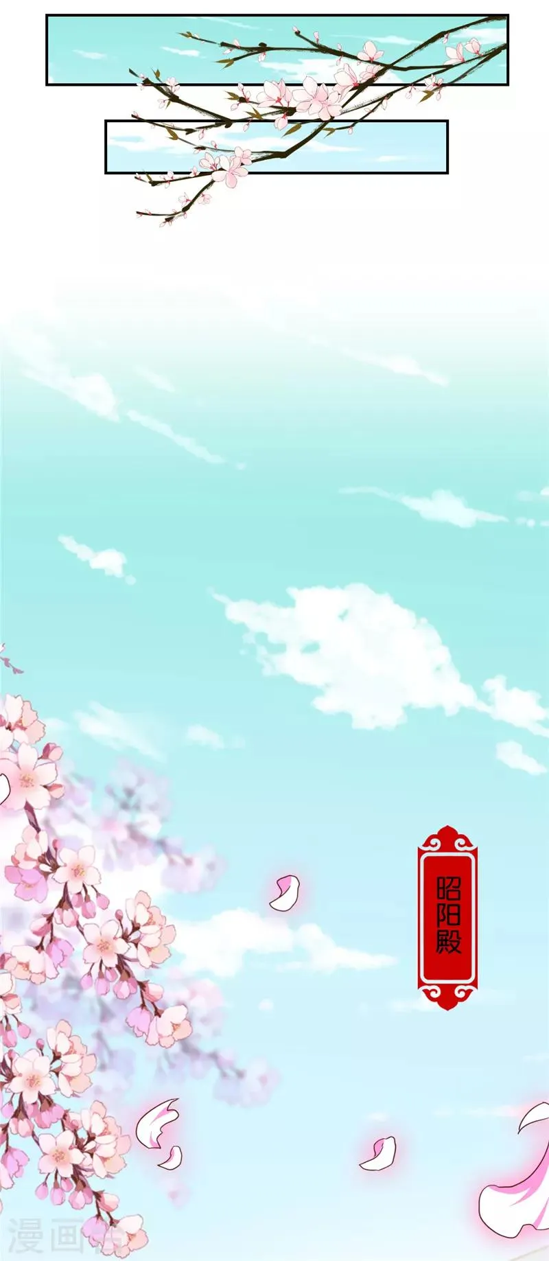 第555话 第19页