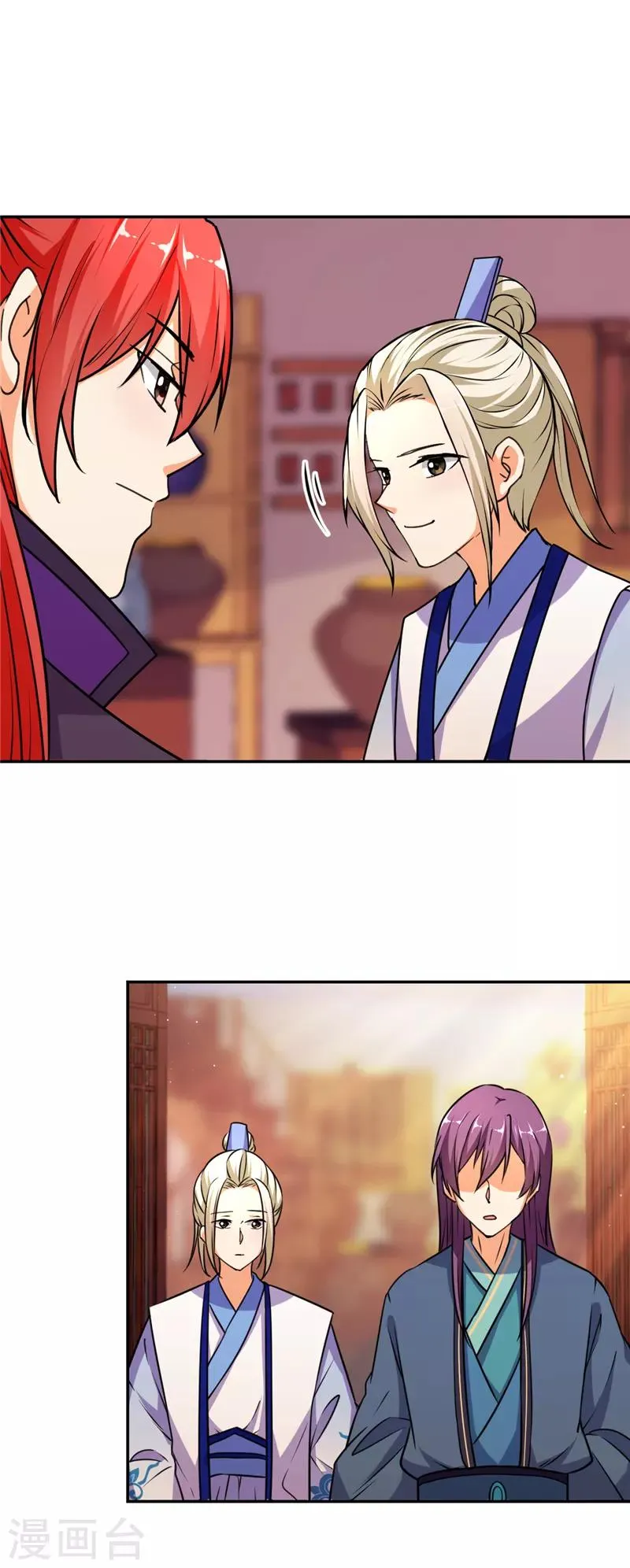 第564话 第25页