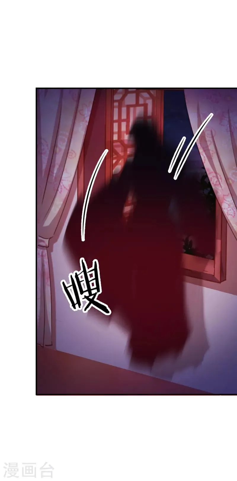 第565话 第5页