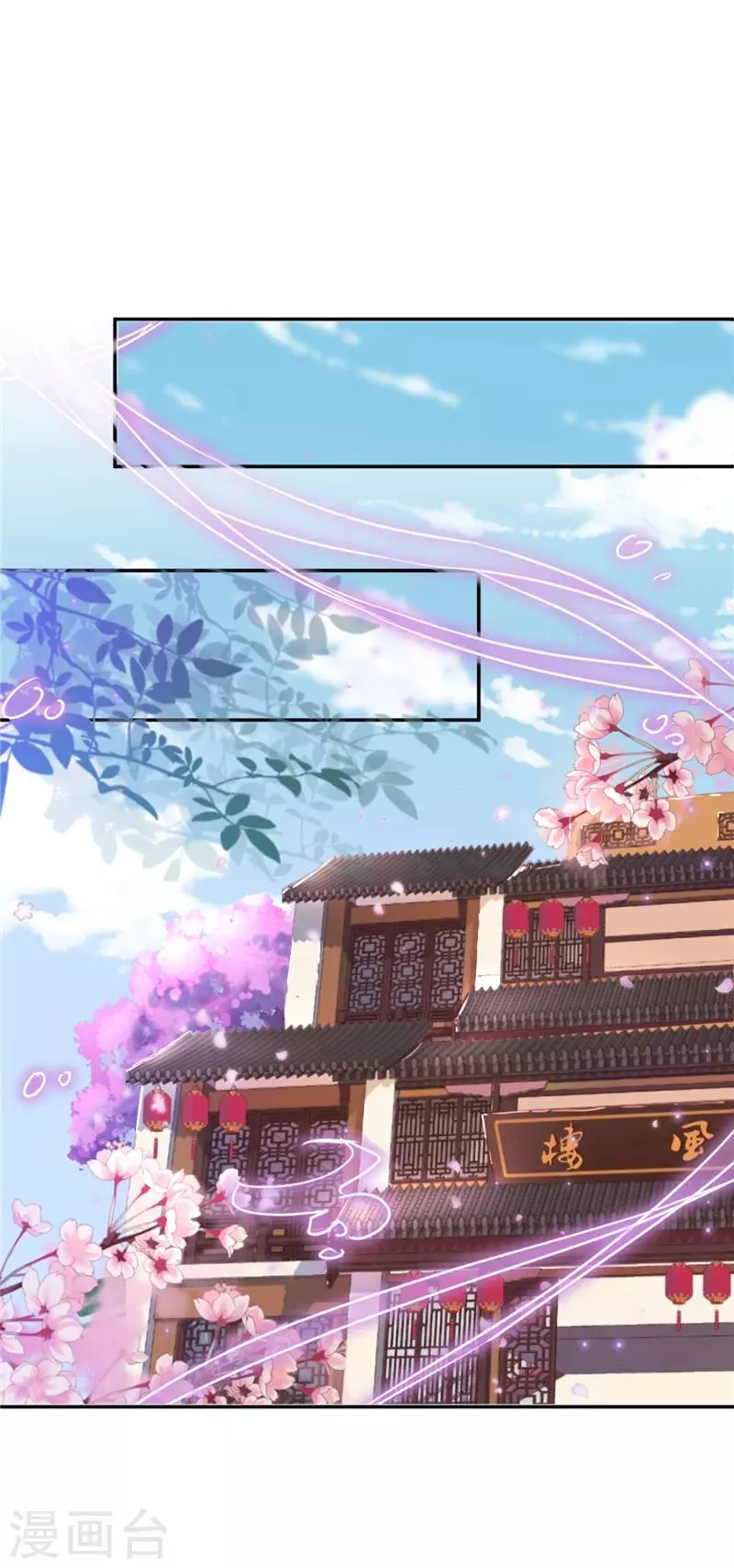 第565话 第22页