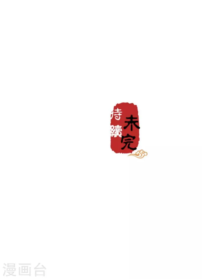 第575话 第27页