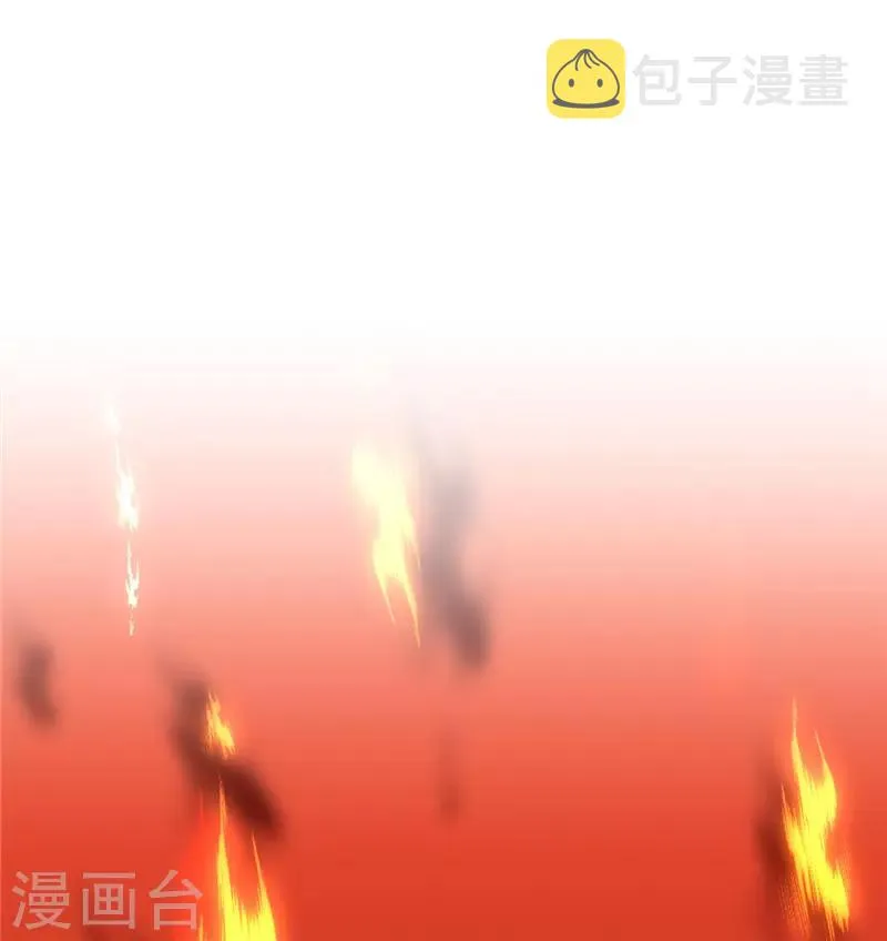 第586话 第7页