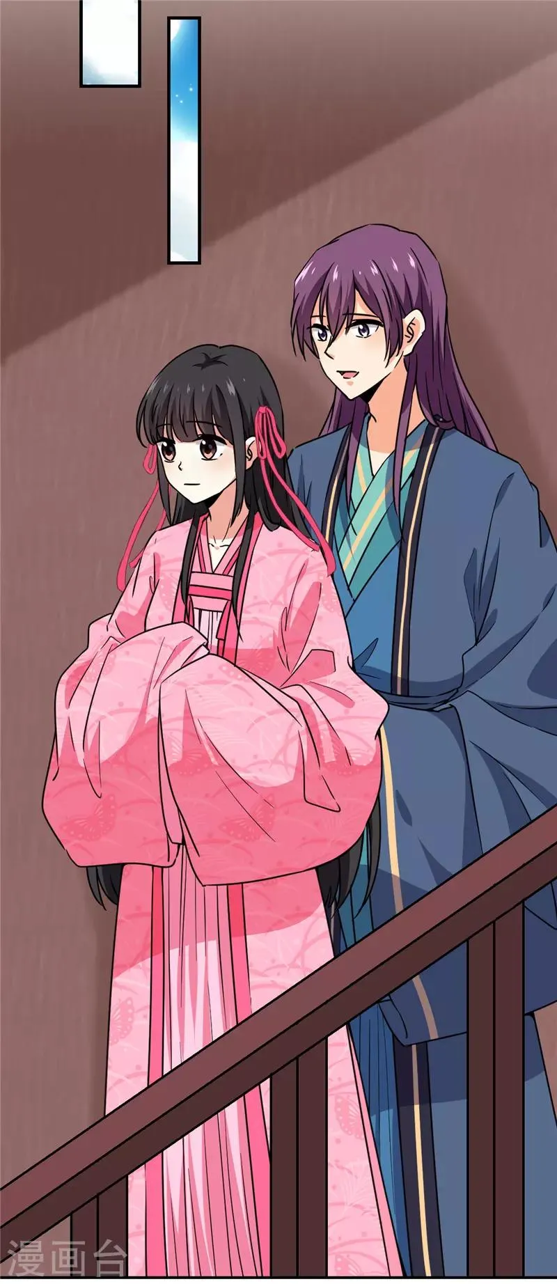 第590话 第19页