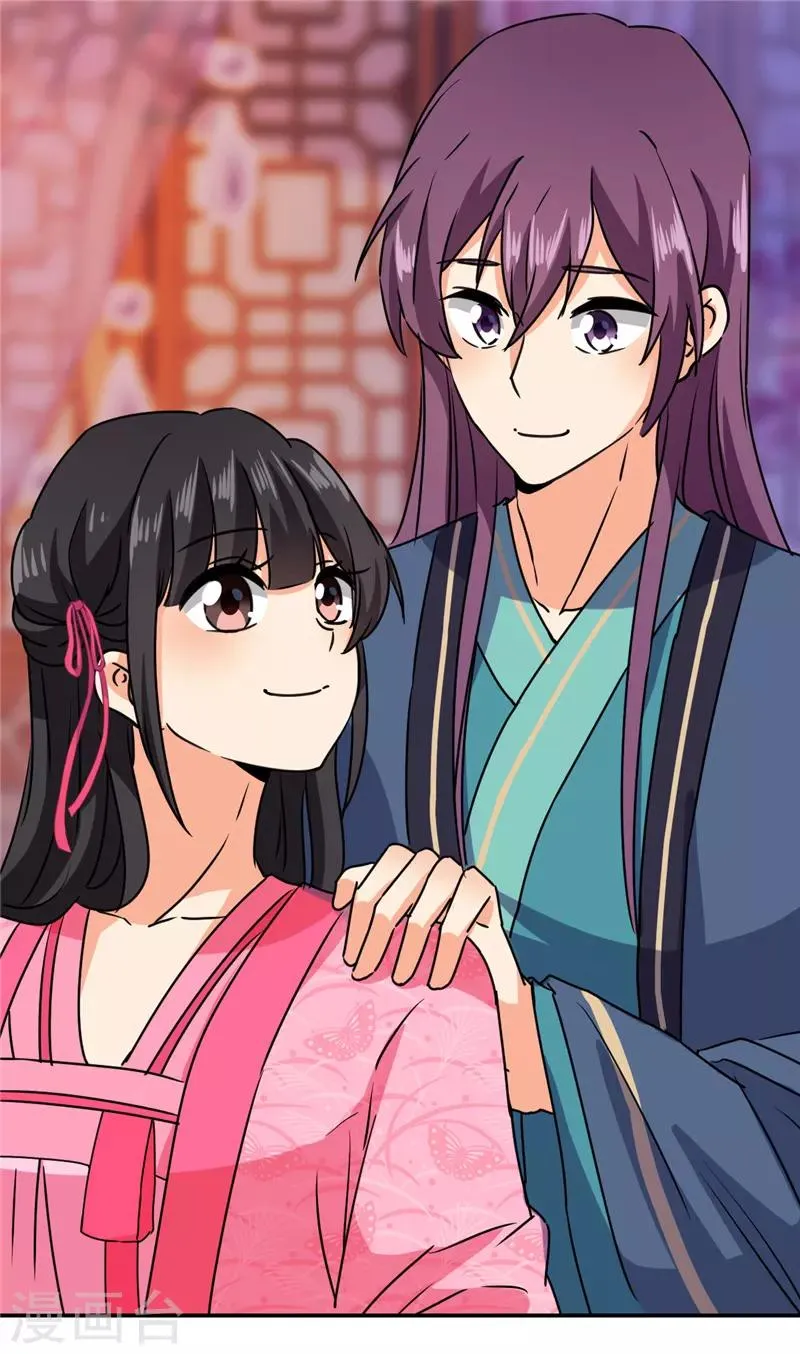 第592话 第24页