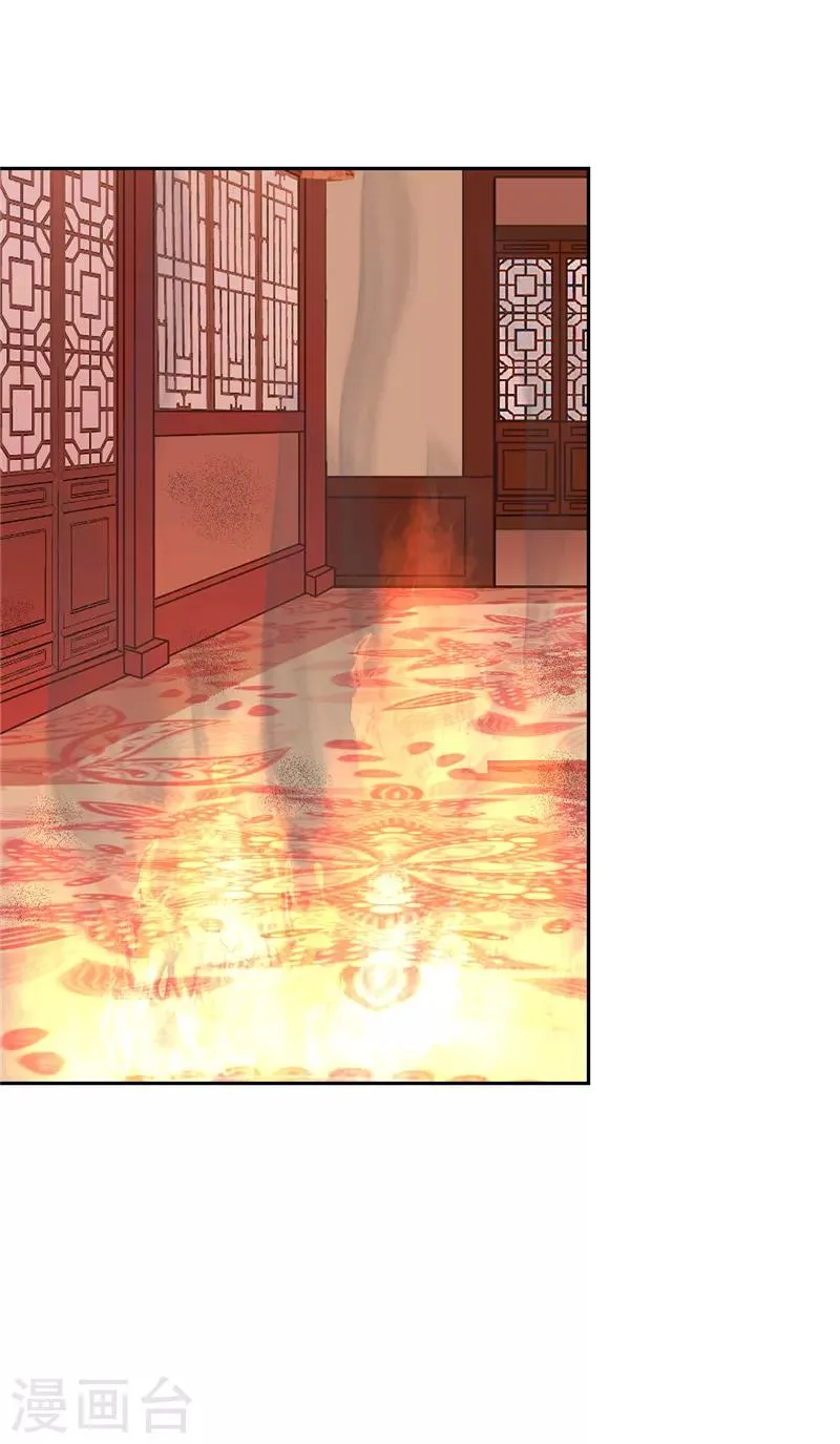 第593话 第15页