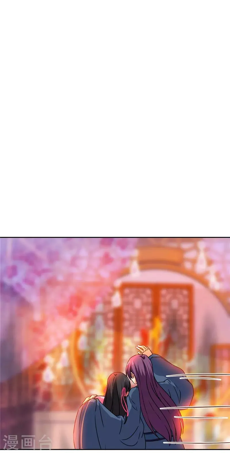 第593话 第21页