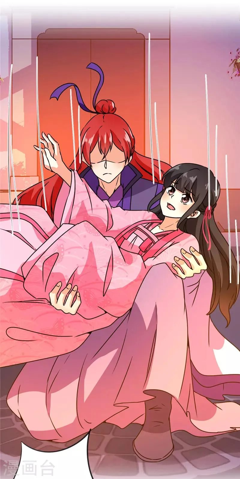 第594话 第15页