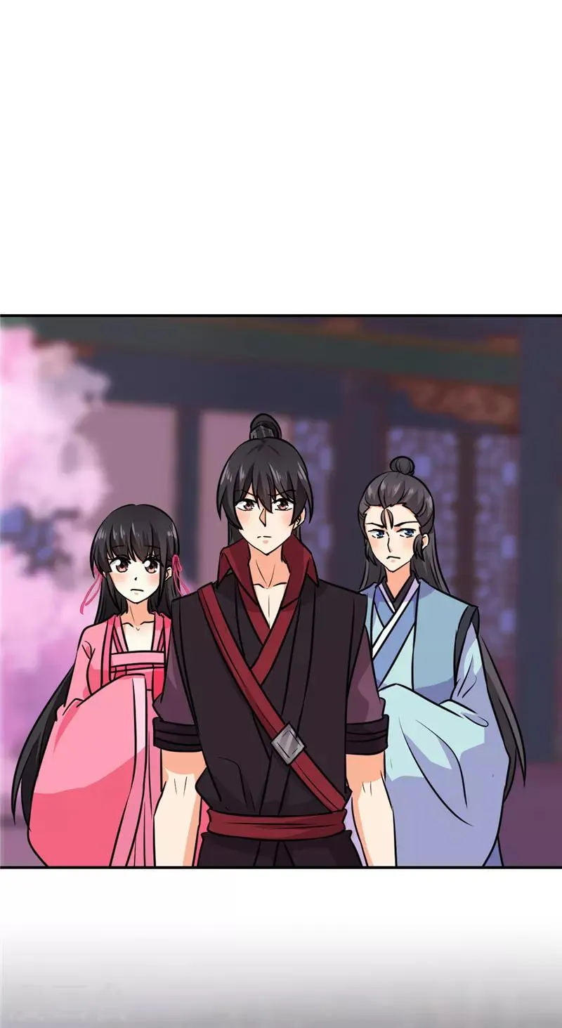 第601话 第22页
