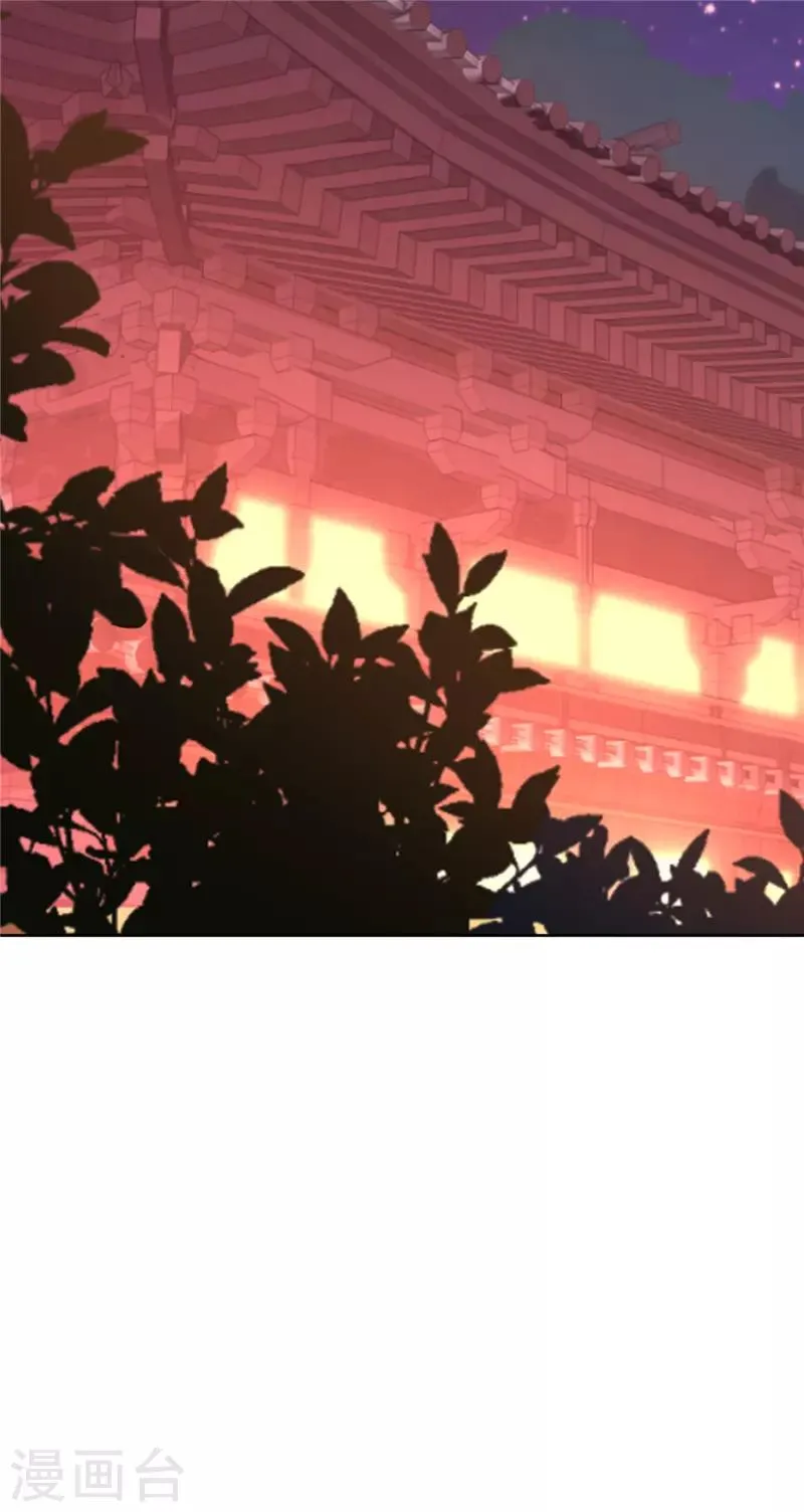 第603话 第9页