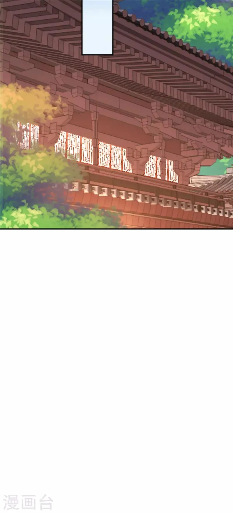 第604话 第10页