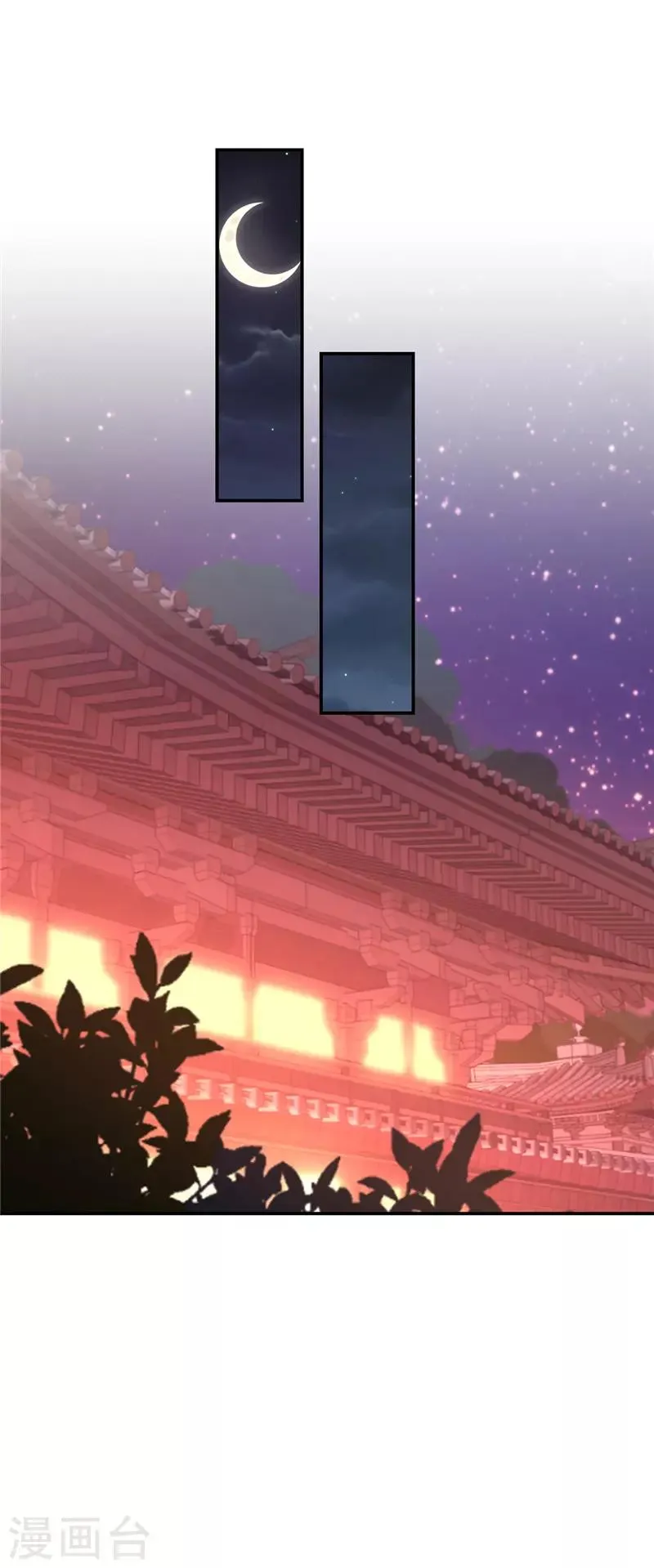 第604话 第20页