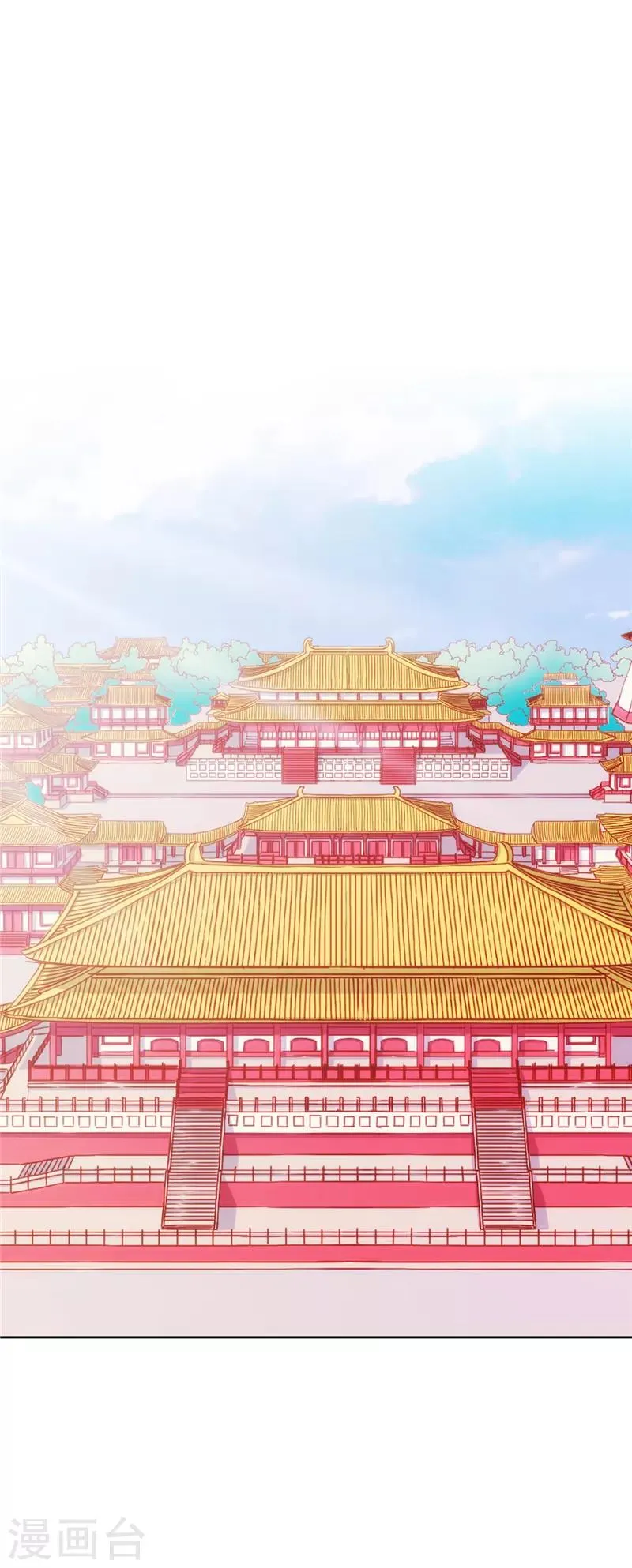 第607话 第12页