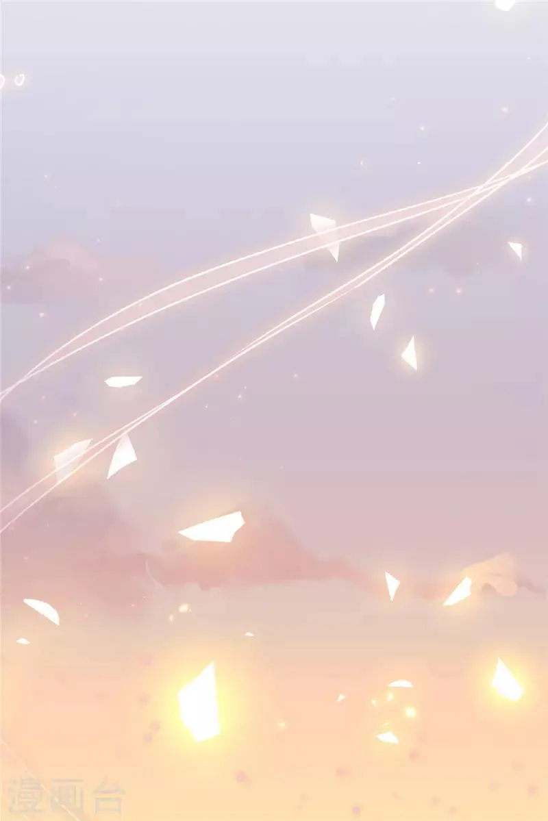 第610话 第31页