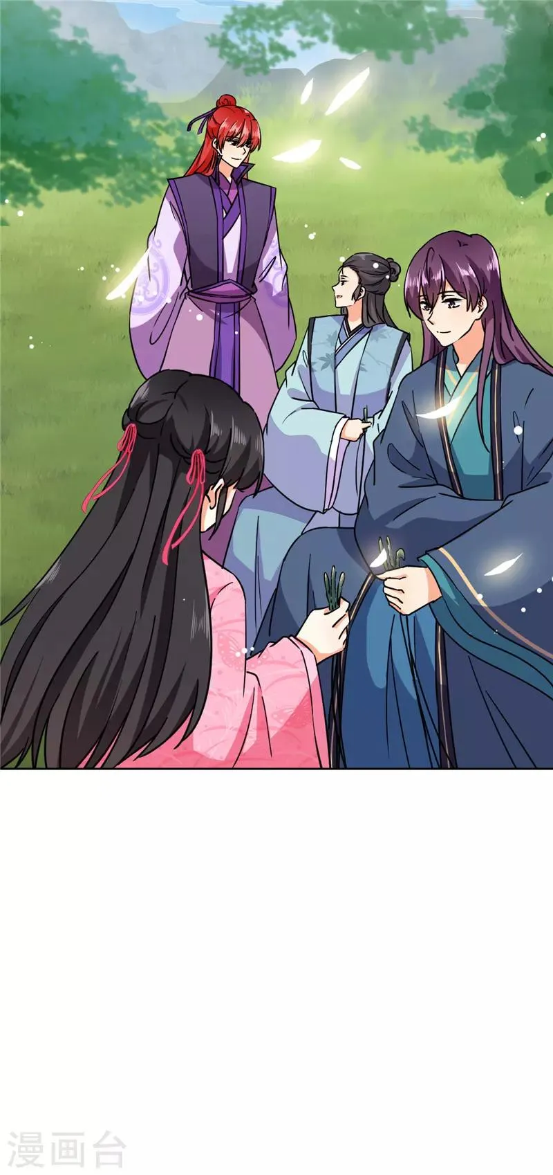 第611话 第2页